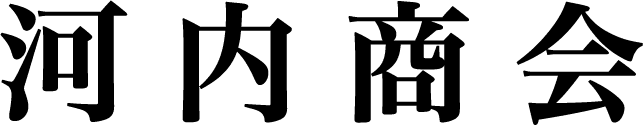 河内商会